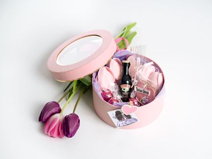 Снимка на Кутия  Sweet Baileys розова